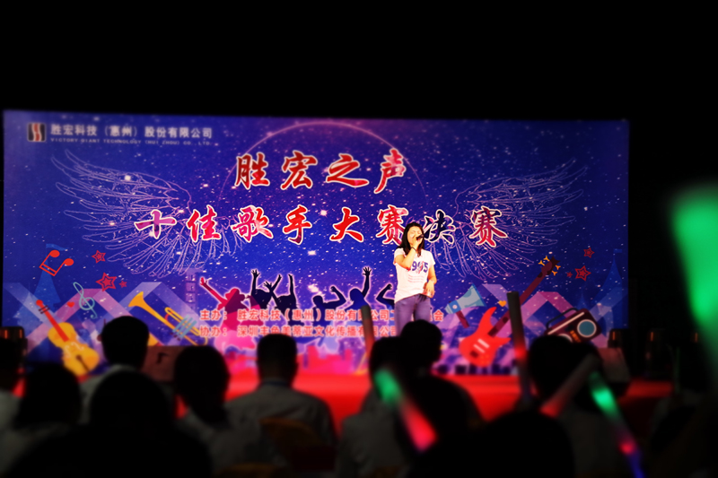 欢聚og视讯   歌唱青春
