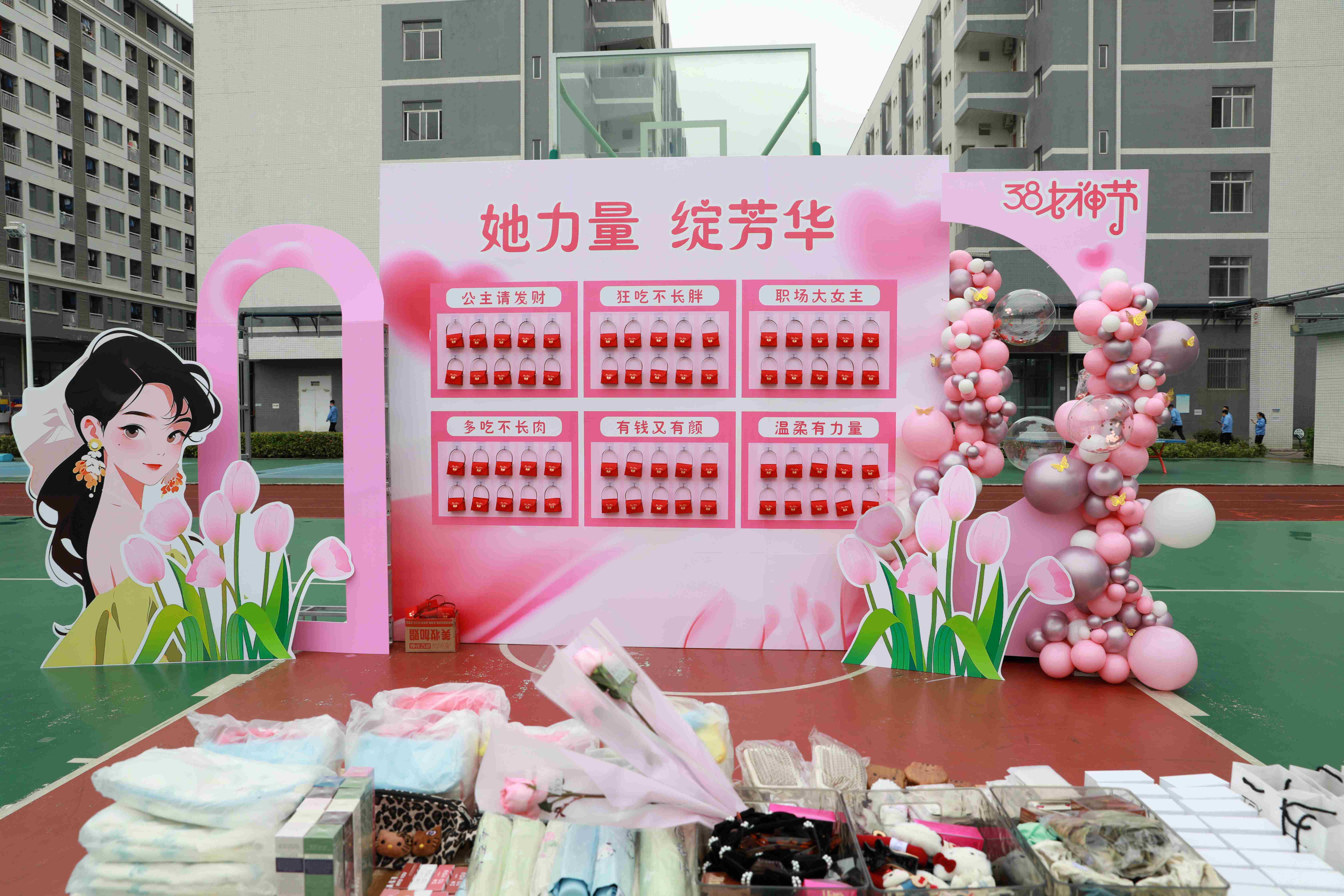 她力量 绽芳华|og视讯科技三八妇女节暖心活动绽放春日温情